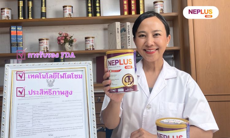 Neplus ผลิตภัณฑ์เดียวสำหรับผู้ป่วยโรคไตในประเทศไทยที่ได้รับการรับรองจาก อย