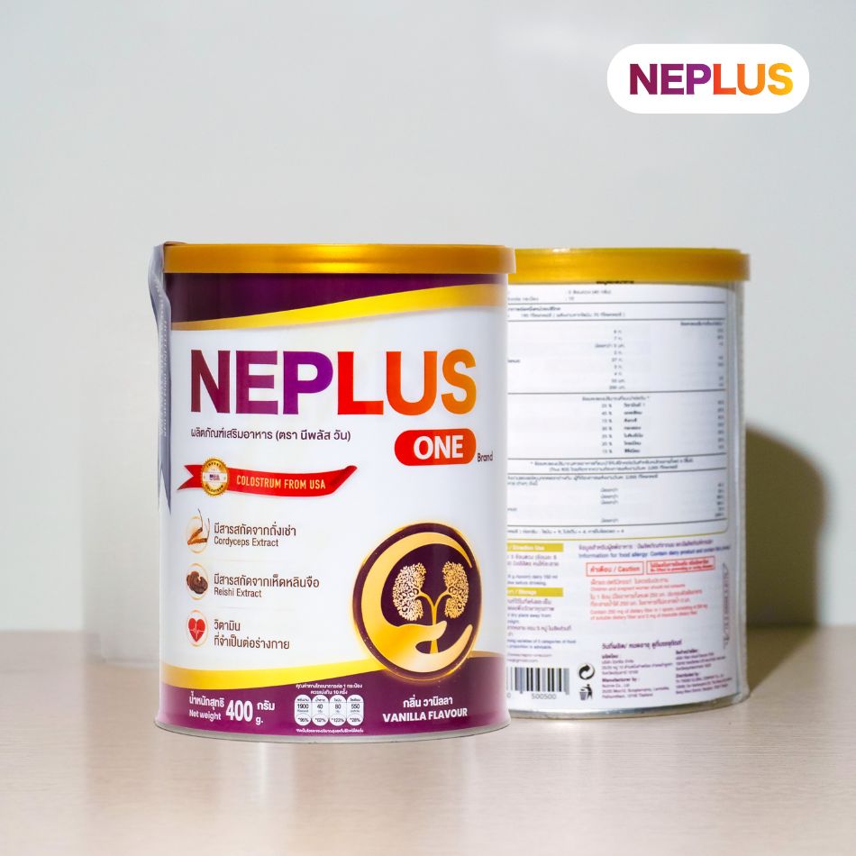 ตรวจสอบข้อมูลการติดต่อเมื่อซื้อ Neplus